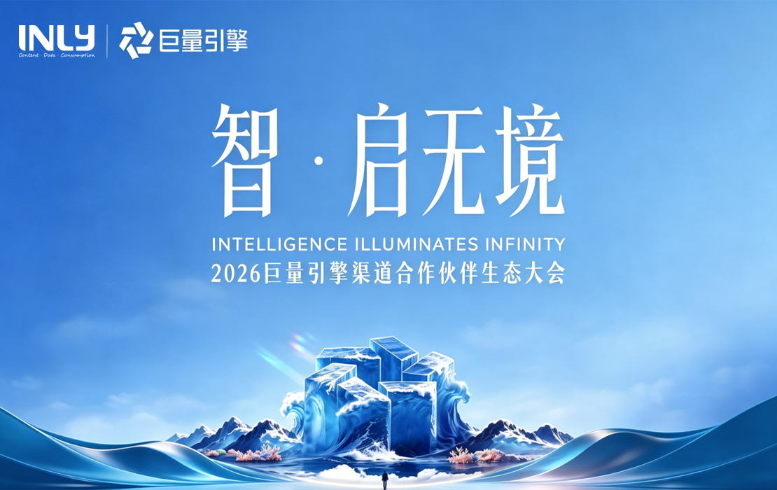 微信图片_20260423101827.png